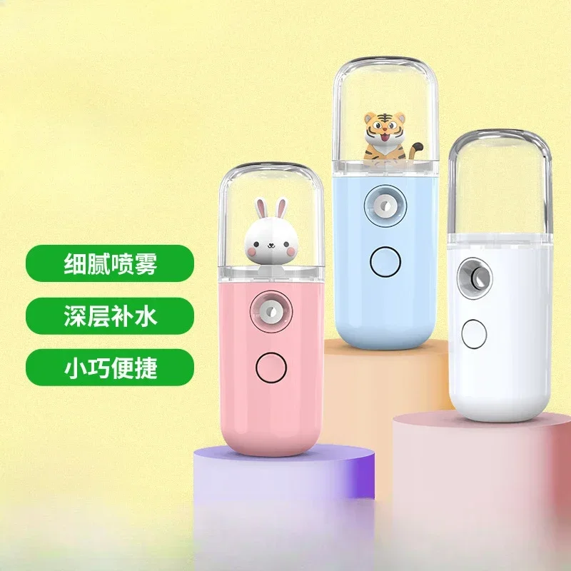 Face Steamer - Cartoon Mini Gesichts Luftbefeuchter Gesicht Nano