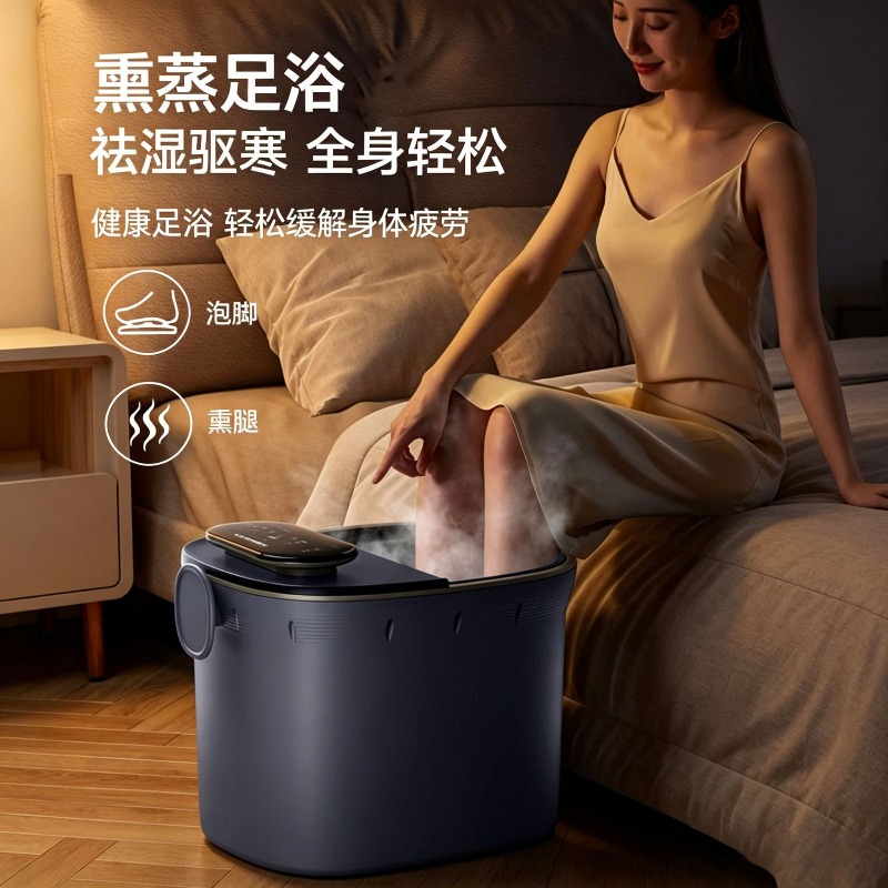 Elektrischer Fußbadeeimer, aut – Spa Massager Bewertung und Preis