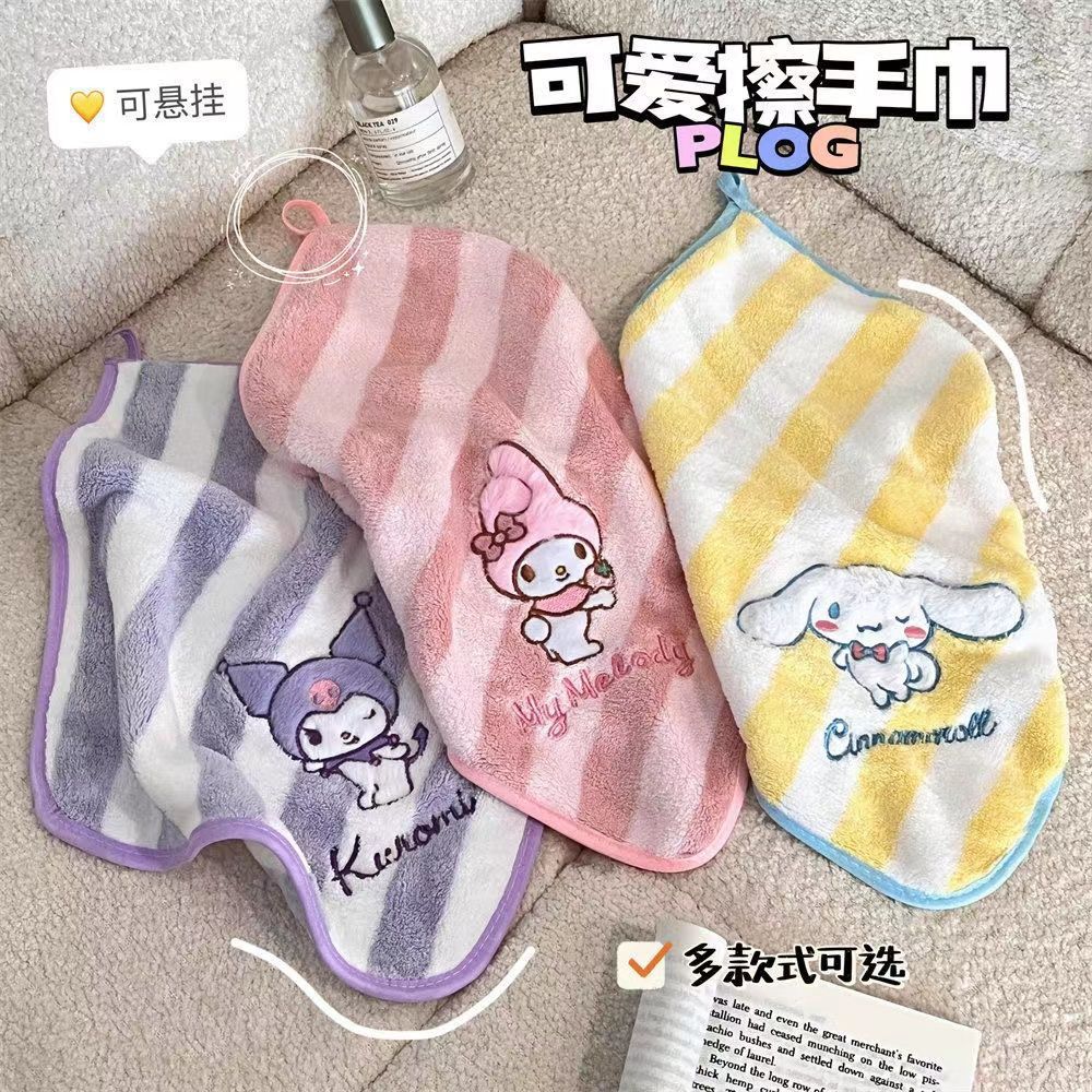 Sanrio Quadratisches Handtuch, – Spa Towel Bewertung und Preis